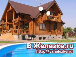 ��� ���� ��������� �����