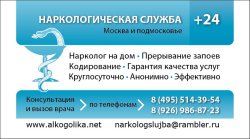 ������ ��������� .����� �� ��� 24 ����