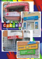 �������� �������. ������� �� ����������