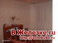 �������� 2-� ��������