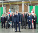 �������� ����������� ������������� ������-1� ����� ������������� + �����