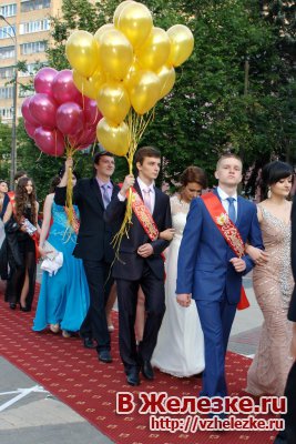 ��������� � ���� ����������� 2014 � ���������������